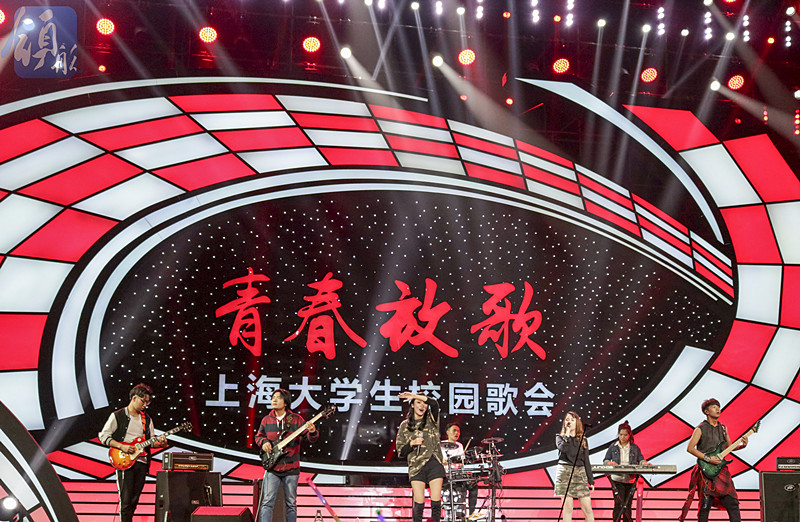 表演現場