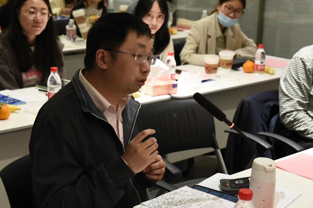尹興副教授交流發言