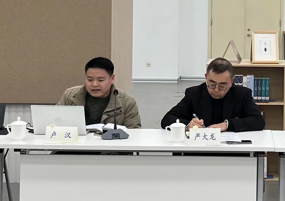 盧漢老師作專題輔導報告