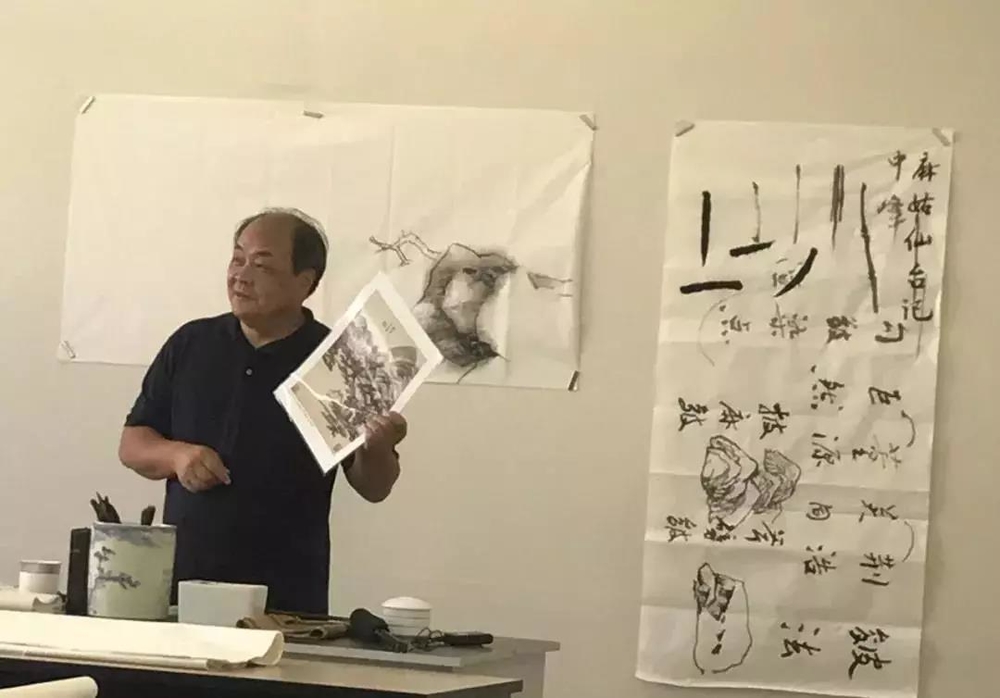樂震文院長為2018級國畫專業新生上第一課