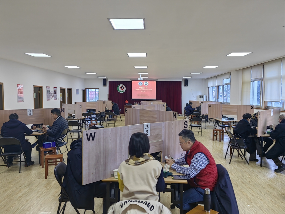 比賽現場