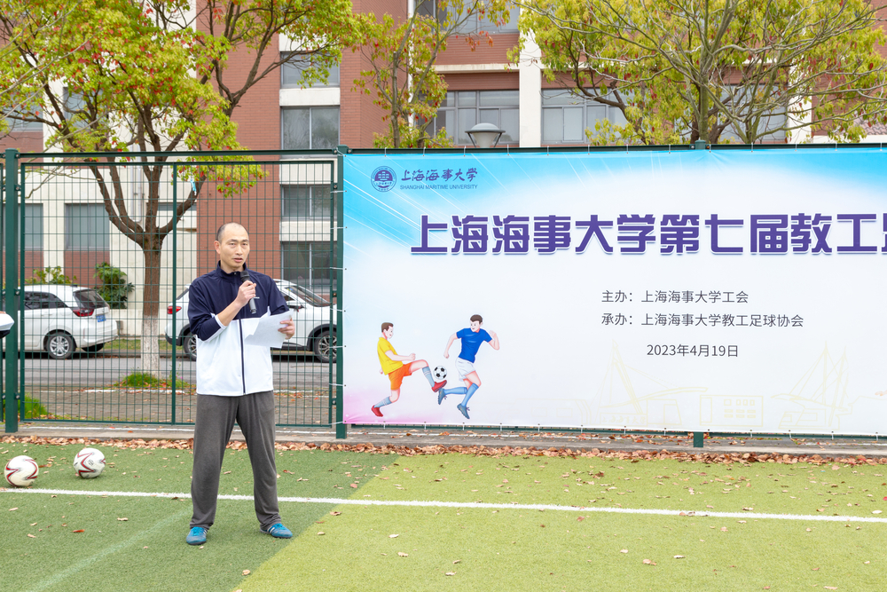 運動員代表燕存良宣誓