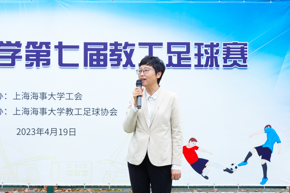 賀莉副書記致開幕辭