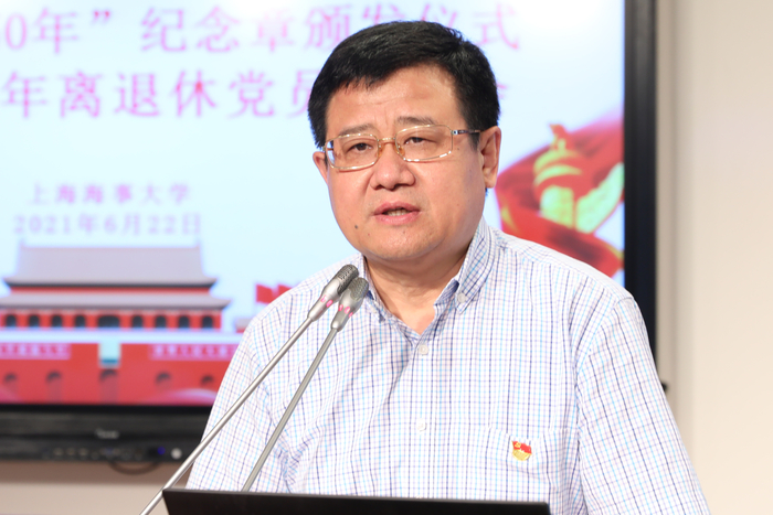 宋寶儒書記講話