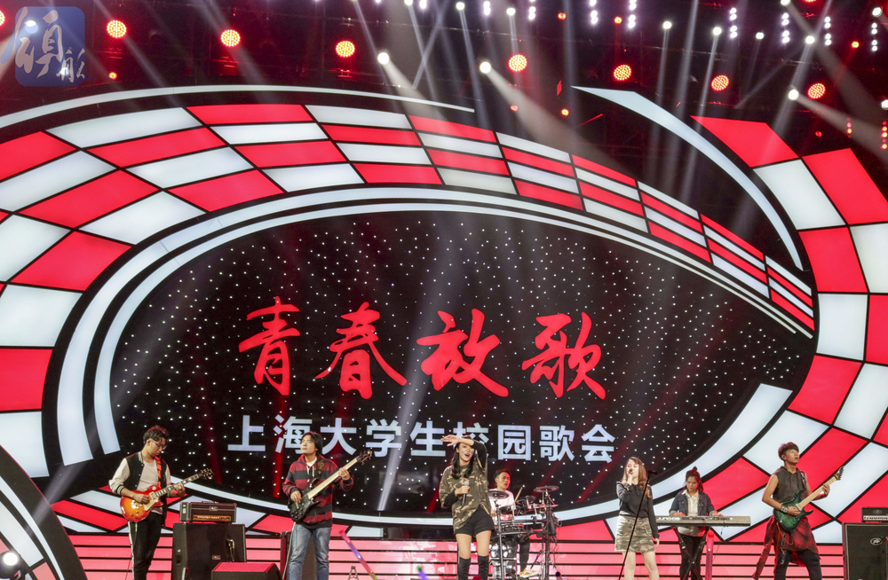 表演現場