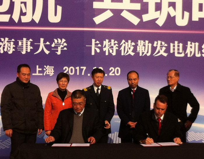 利星行機械有限公司向我校捐贈卡特彼勒發電機組