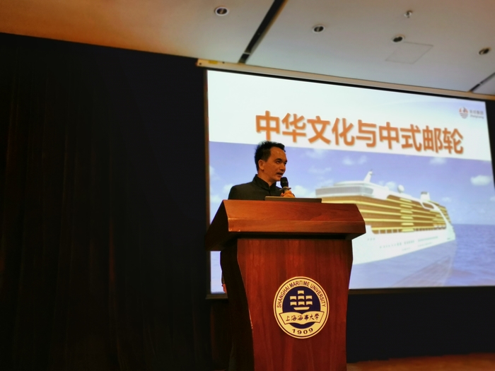 我校校友莊兆祥作講座