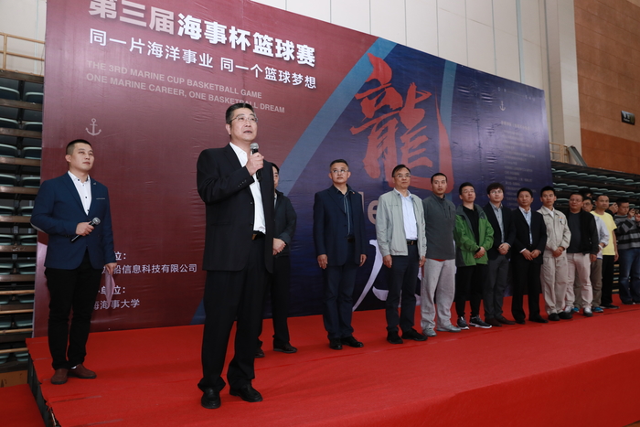 楊萬楓副校長致辭