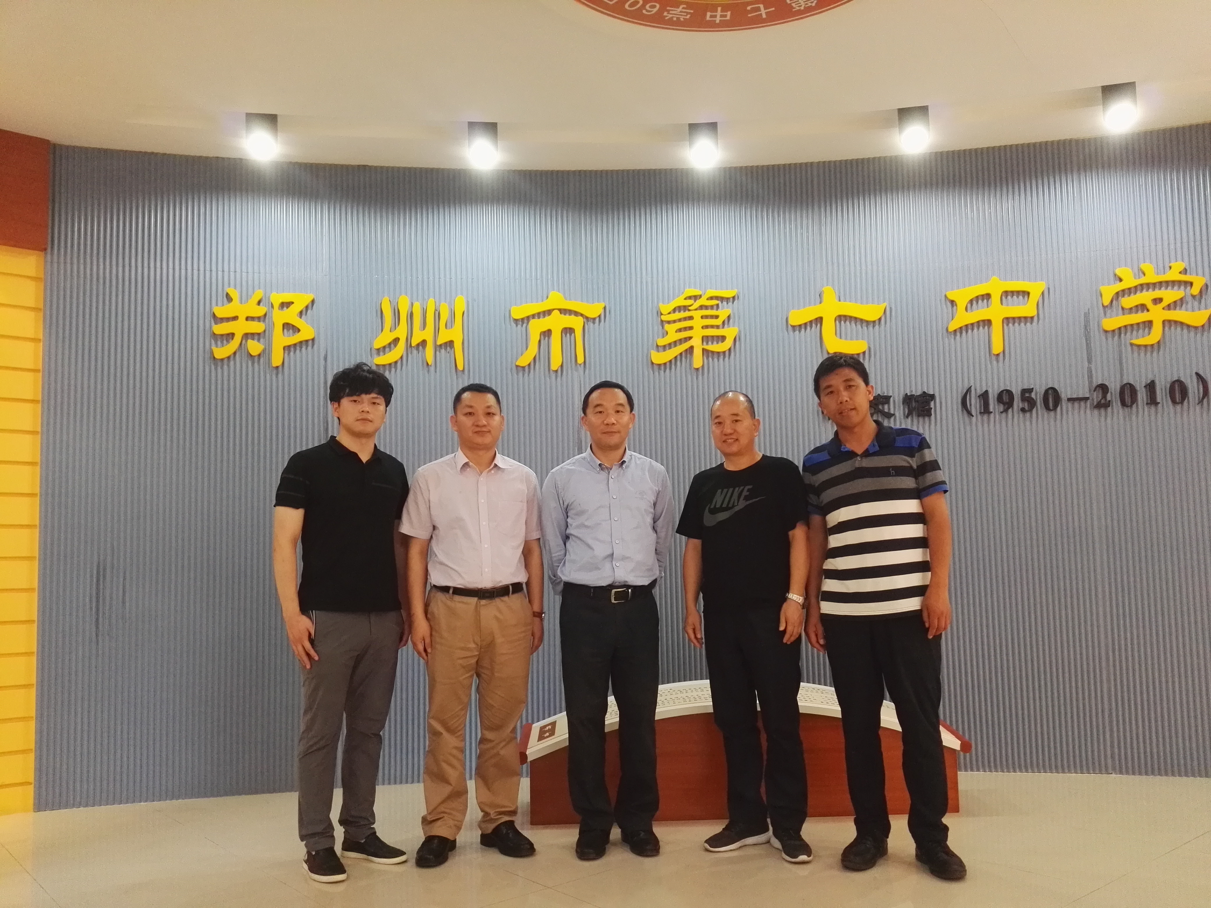 王海威副書記一行赴河南鄭州舉辦招生咨詢會