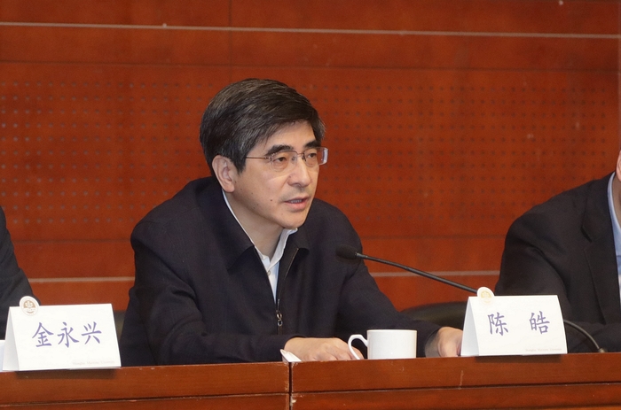 上海市委組織部副部長陳皓講話
