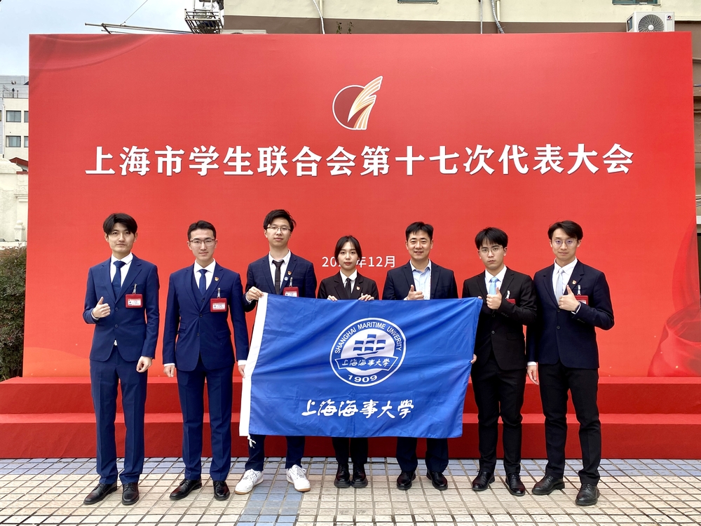 參會代表合影