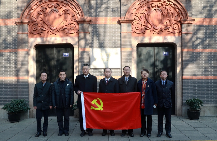 校領導集體參觀中共一大會址
