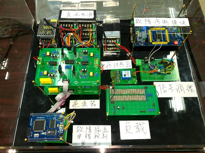 多電平逆變器嵌入式故障監控系統