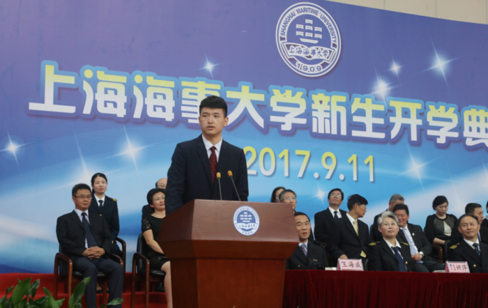 老生代表倪若沖同學發言