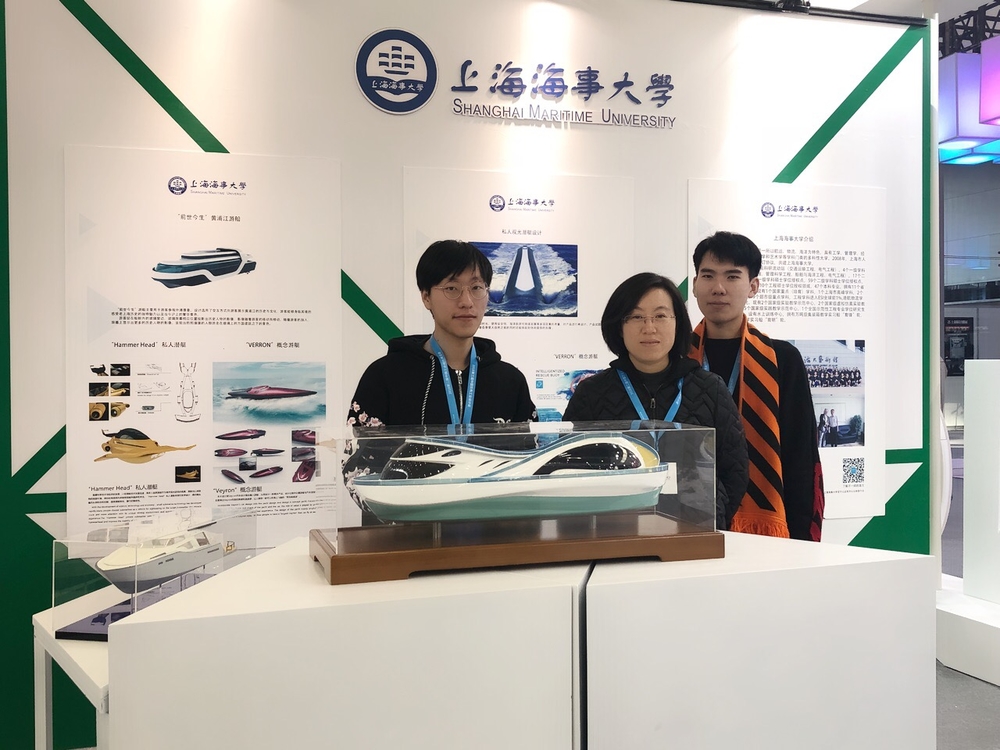 展覽會現場