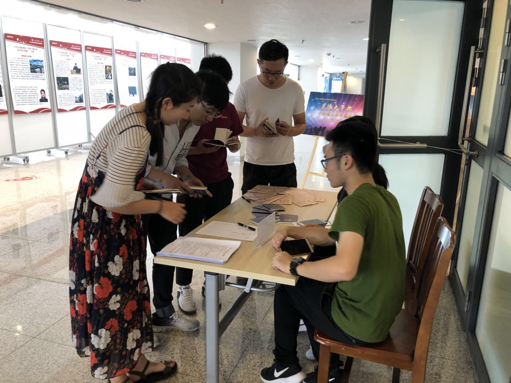 圖片展現場