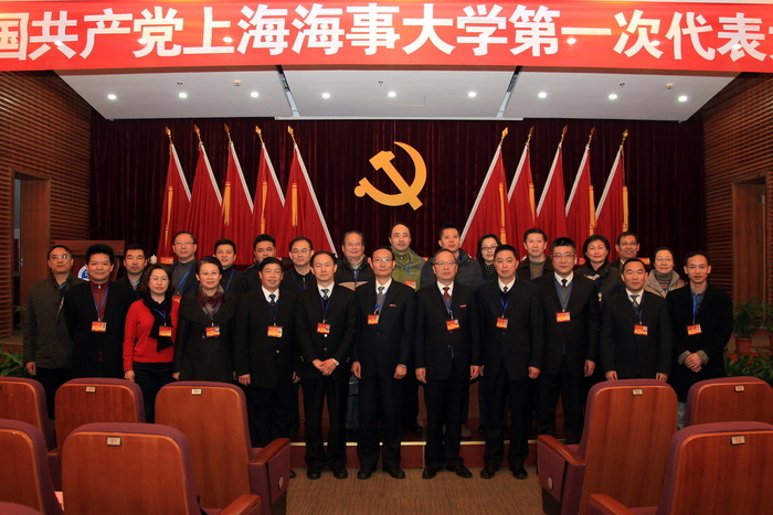 中共门徒平台第一屆委員會委員