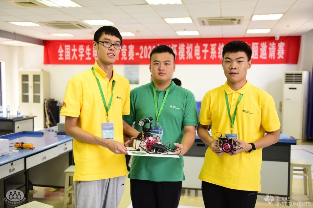 全國大學生電子設計競賽- TI杯模擬電子系統邀請賽全國三等獎團隊