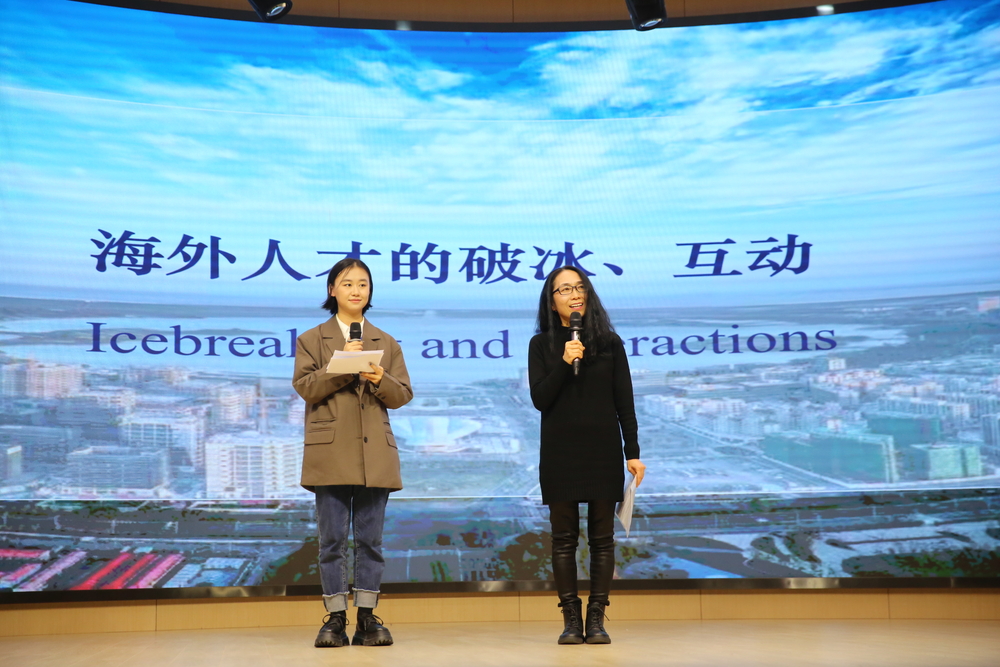 日英文分享臨港工作體會