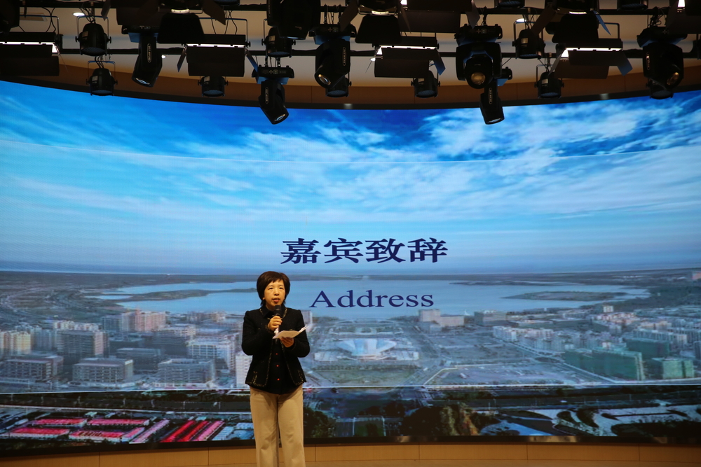 臨港管委會黨群工作部副部長蔣靜致辭