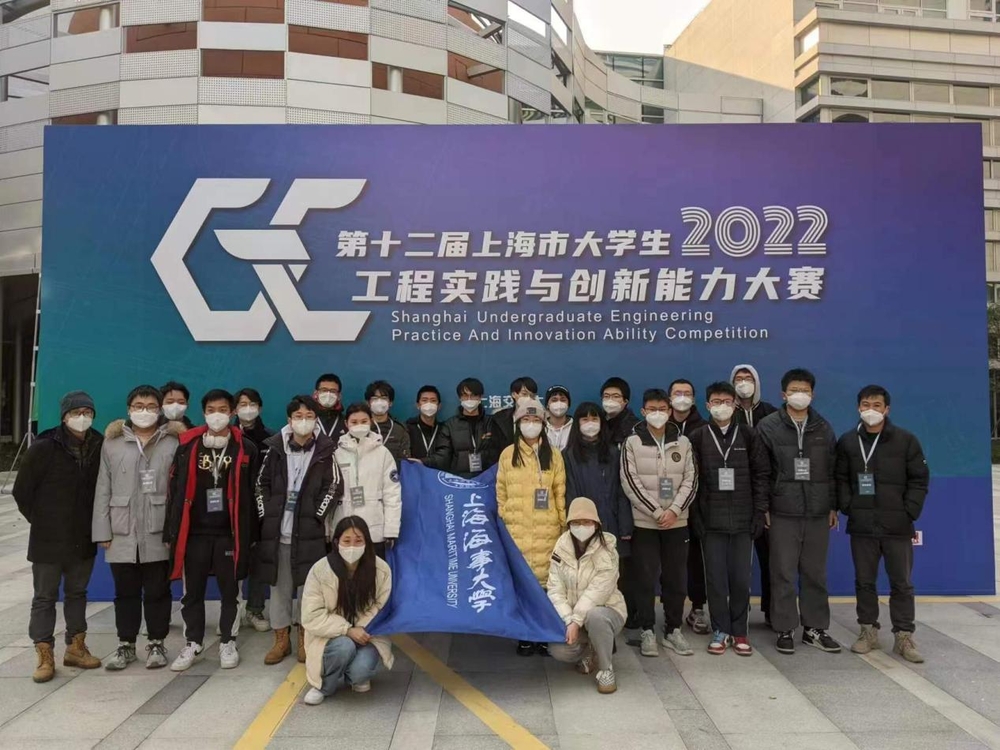 參賽隊員及指導老師合影