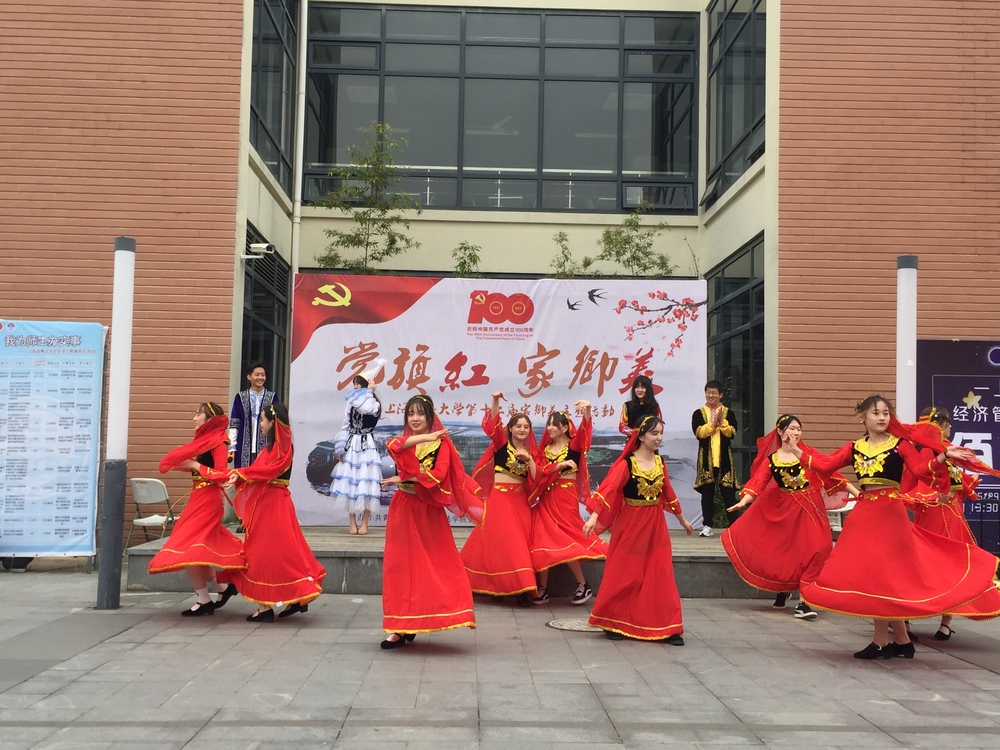新疆隊表演