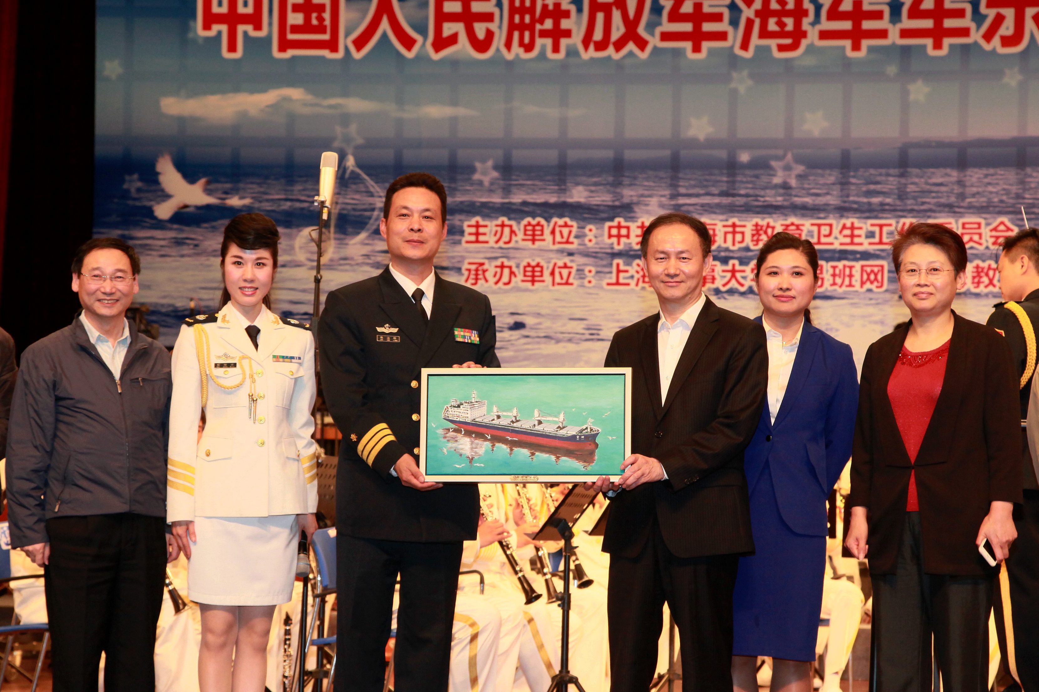我校贈送海軍樂團《育明》油畫