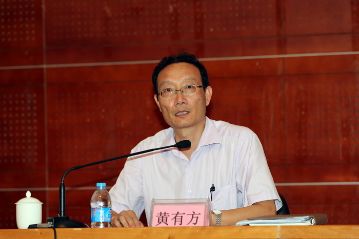 黃有方校長主持大會