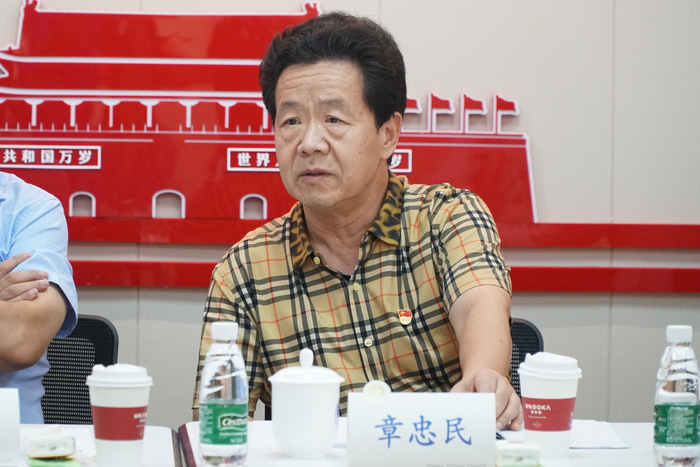 市教衛工作黨委黨史學習教育第四巡回指導組章忠民點評講話