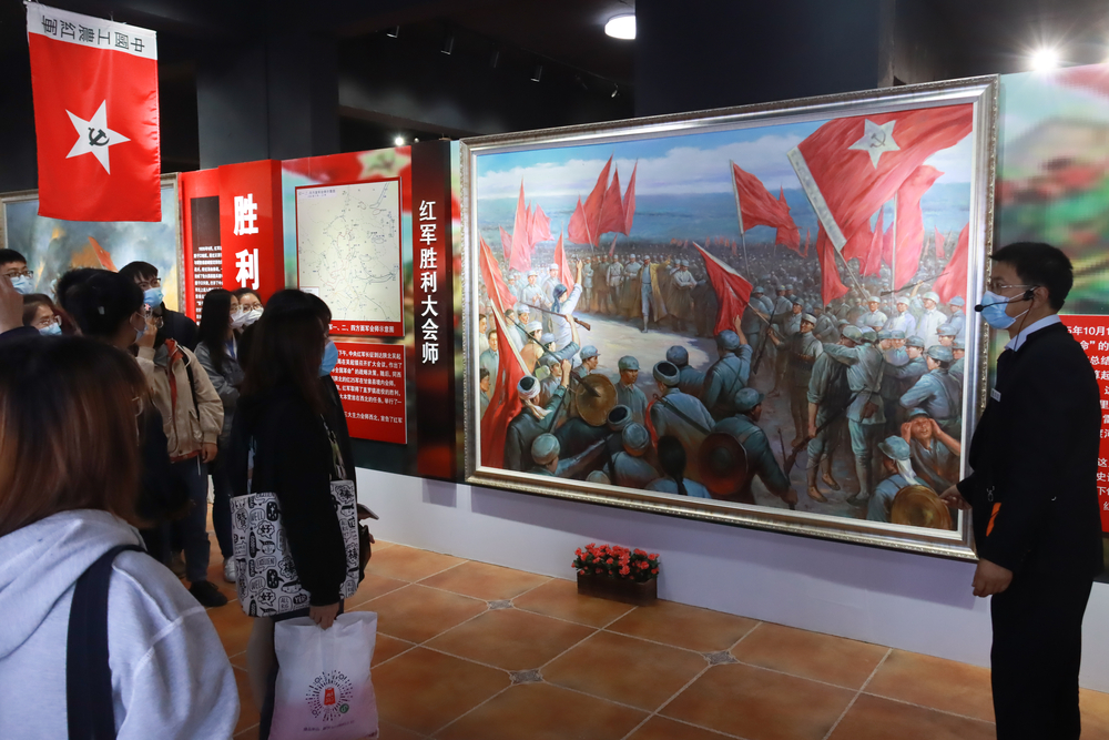 海洋科學與工程學院黨委組織預備黨員赴紅軍長征紀念館開展實景黨課