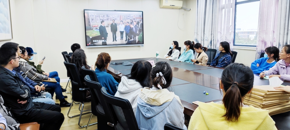 法學院學生黨支部開展學習“長征精神”主題黨日活動