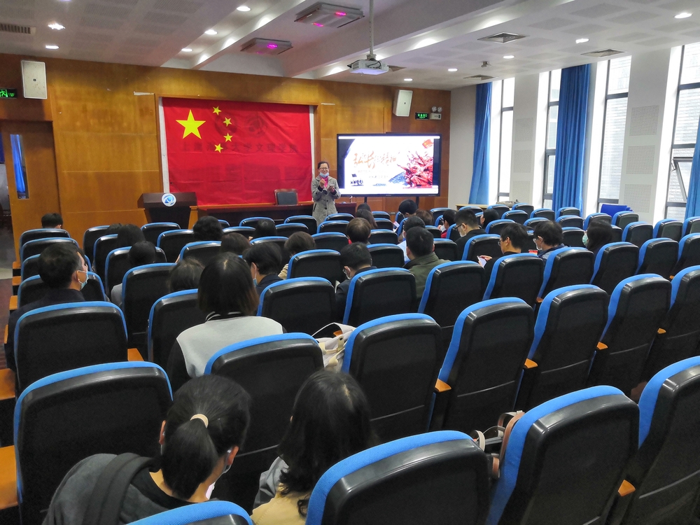 馬克思主義學院社科教工黨支部開展弘揚“長征精神”主題黨日活動