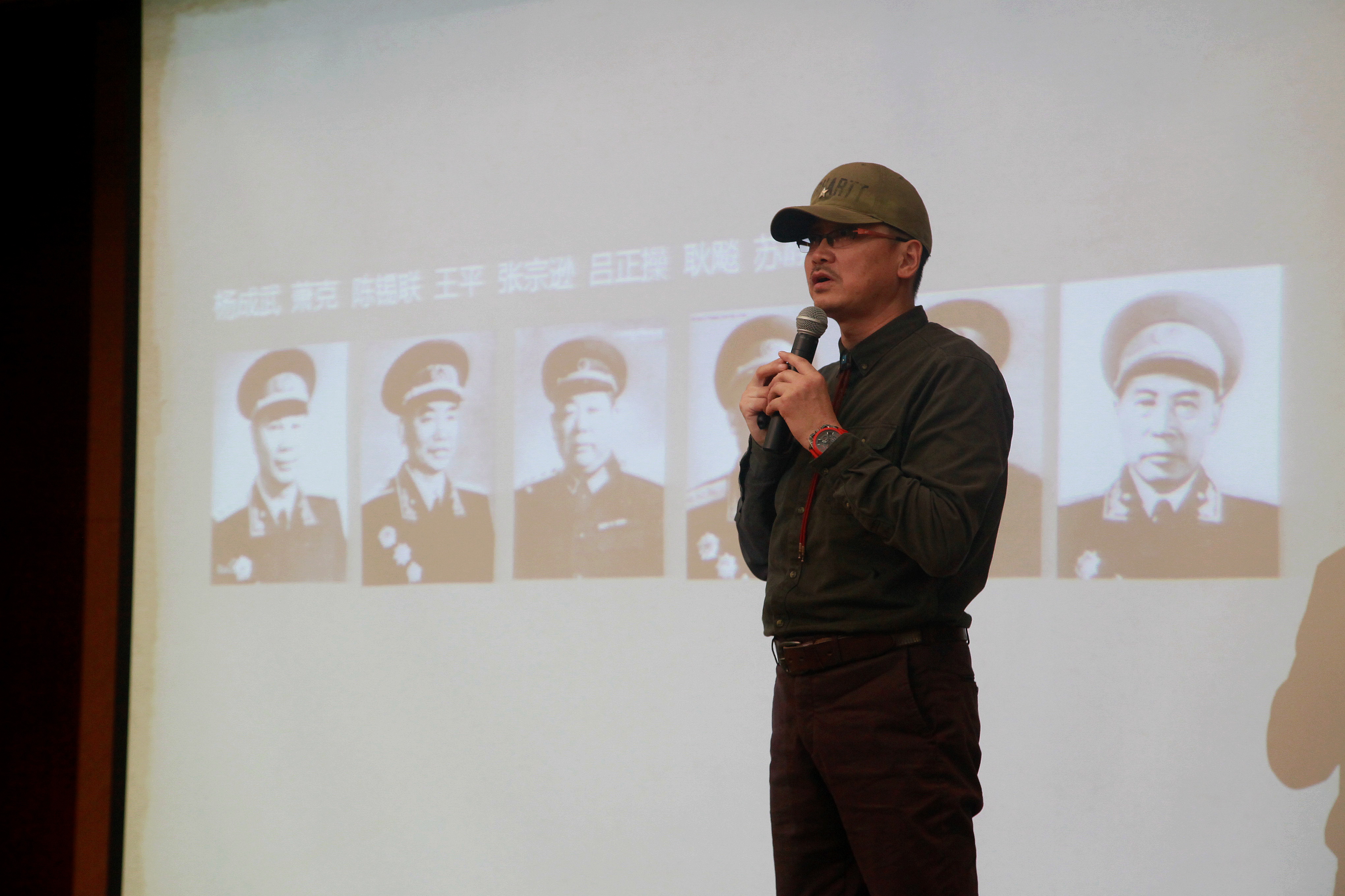 左力先生演講
