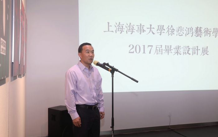 王海威副書記致辭