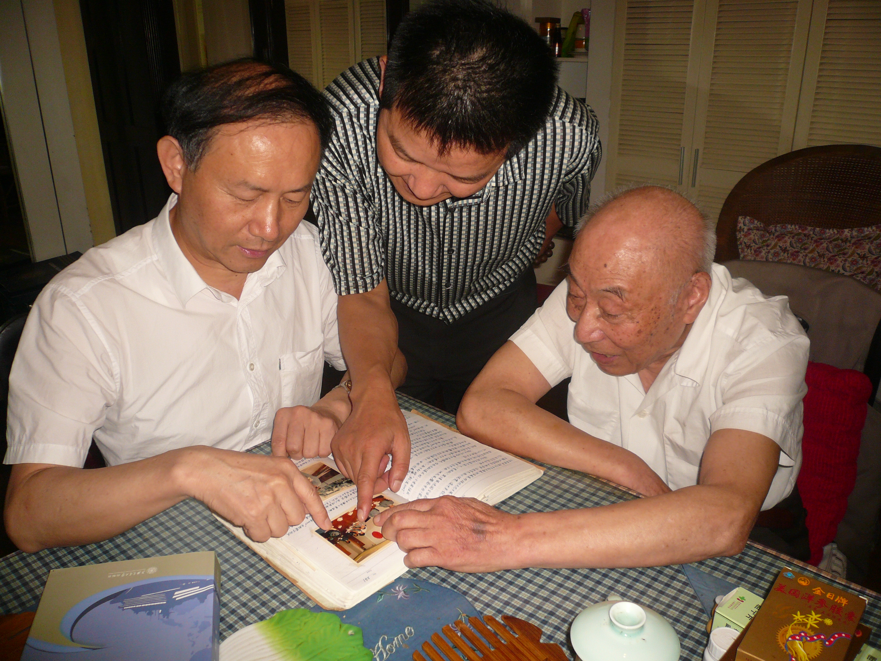 金永興書記慰問老幹部