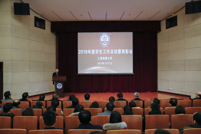 施欣副校長講話