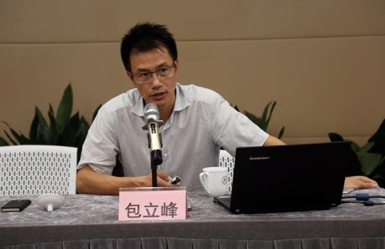上海戲劇學院黨委宣傳部副部長包立峰為學員講授“文化自信—民族精神的重建”