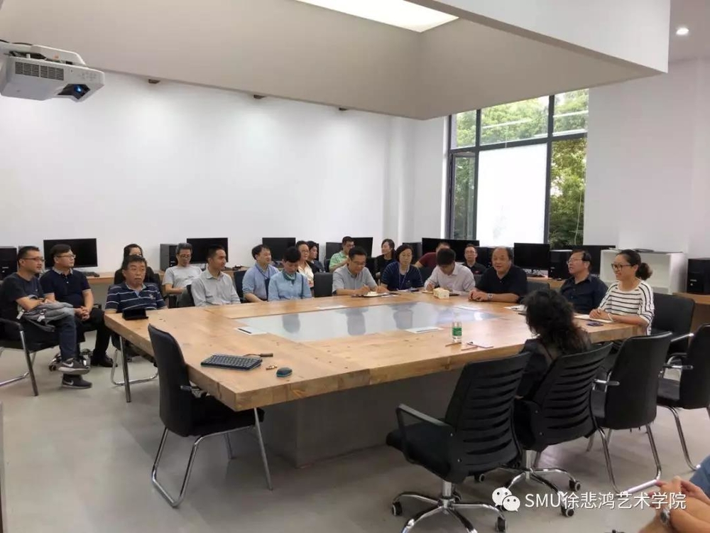 徐悲鴻藝術學院全體教師學習習近平總書記給中央美院老教師的回信