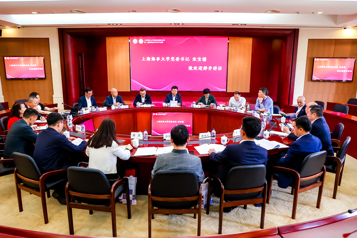 教育發展基金會第二屆理事會會議