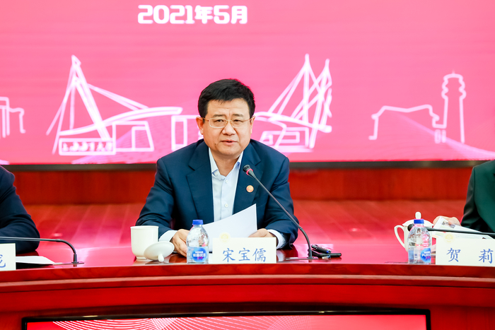 宋寶儒理事長講話