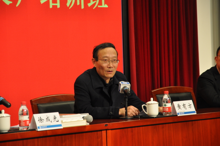 黃有方校長致歡迎辭