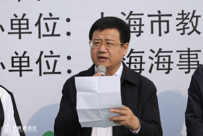 宋寶儒書記致辭