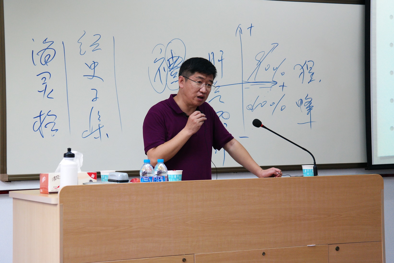 羅大倫教授為交通運輸部學員授課
